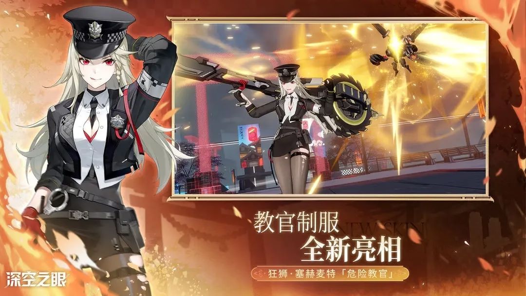 深空之眼手游最强角色盘点(基于版本强度与玩家反馈)插图1 深空之眼手游最强角色盘点(基于版本强度与玩家反馈)插图1