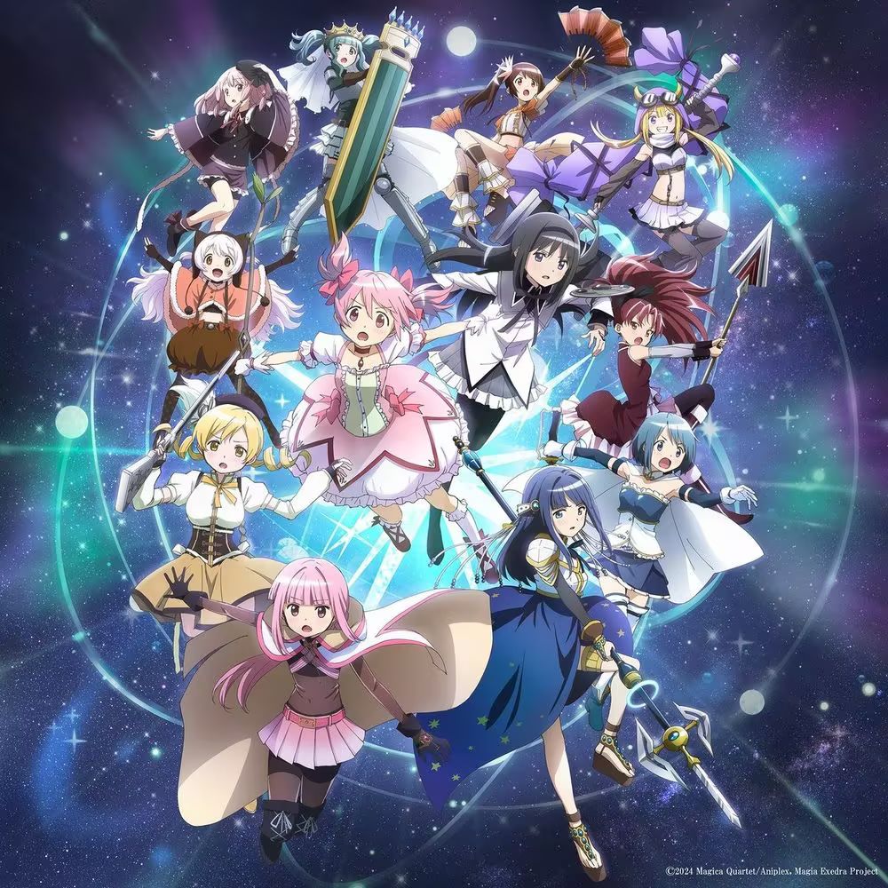 魔法少女小圆 Magia Exedra梨花的记忆插图 魔法少女小圆 Magia Exedra梨花的记忆插图
