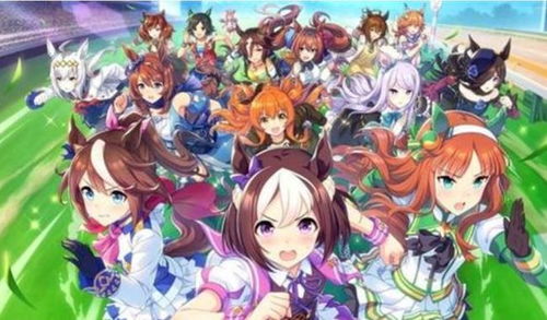 赛马娘历战流种马全解析插图1 赛马娘历战流种马全解析插图1