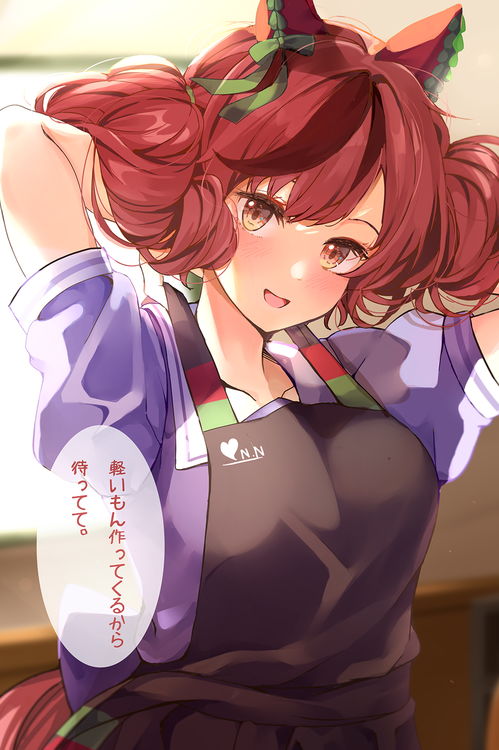 赛马娘樱花千代王:率真奋进的“春之追梦人”插图2 赛马娘樱花千代王:率真奋进的“春之追梦人”插图2