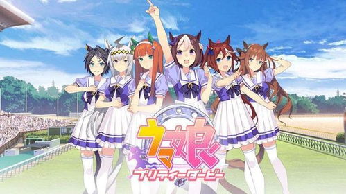 赛马娘菱曙:从角色设定到养成攻略的全面解析插图2 赛马娘菱曙:从角色设定到养成攻略的全面解析插图2