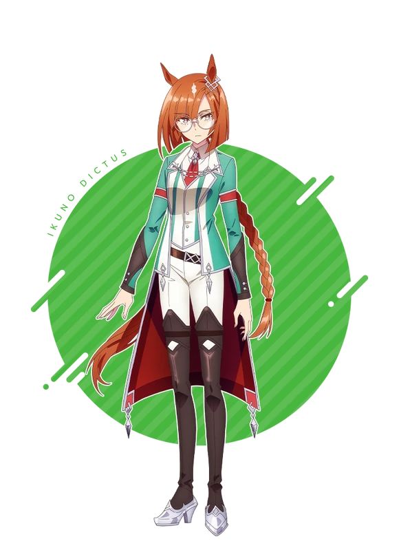 赛马娘狄杜斯(生野狄杜斯):从“折翼马娘”到“铁娘子”的坚韧传奇插图1 赛马娘狄杜斯(生野狄杜斯):从“折翼马娘”到“铁娘子”的坚韧传奇插图1