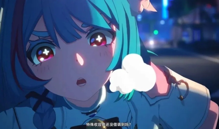 异环白藏角色分析-星界云手机攻略站