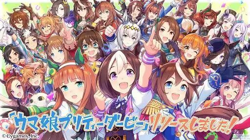 赛马娘相性系统解析-星界云手机攻略站