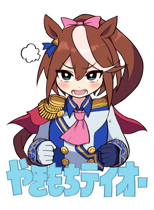 赛马娘星云天空:从角色设定到养成攻略的全面解析插图 赛马娘星云天空:从角色设定到养成攻略的全面解析插图