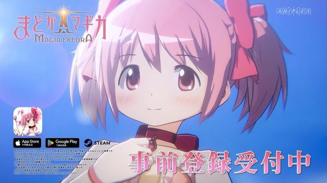 魔法少女小圆 Magia Exedra配队推荐插图1 魔法少女小圆 Magia Exedra配队推荐插图1