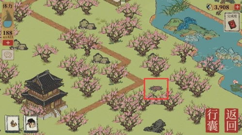 ​江南百景图七狸山塘宝箱及钥匙位置攻略-星界云手机攻略站