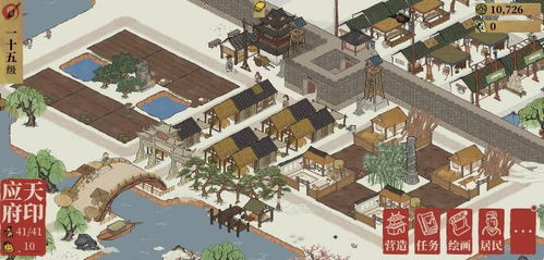 ​​《江南百景图》建造相关排名及攻略插图3