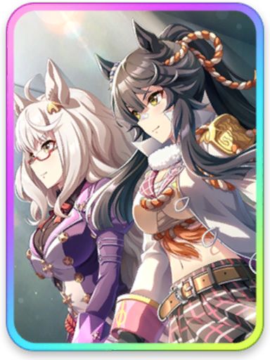 赛马娘成田白仁(ナリタブライアン)角色与养成全解析插图1 赛马娘成田白仁(ナリタブライアン)角色与养成全解析插图1