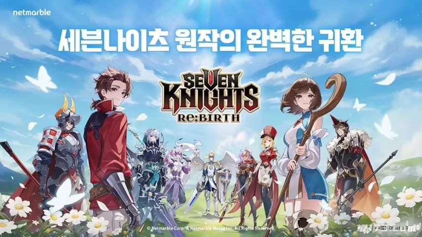 《七骑士RE:BIRTH》郫潭-星界云手机攻略站