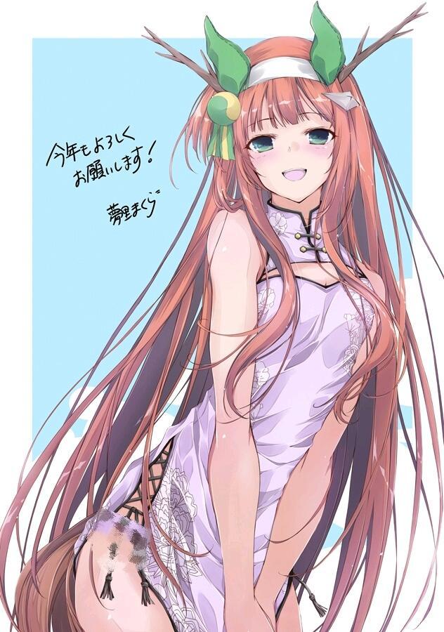 无声铃鹿(赛马娘)角色与养成全解析插图3 无声铃鹿(赛马娘)角色与养成全解析插图3