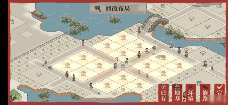 江南百景图完美布局-星界云手机攻略站