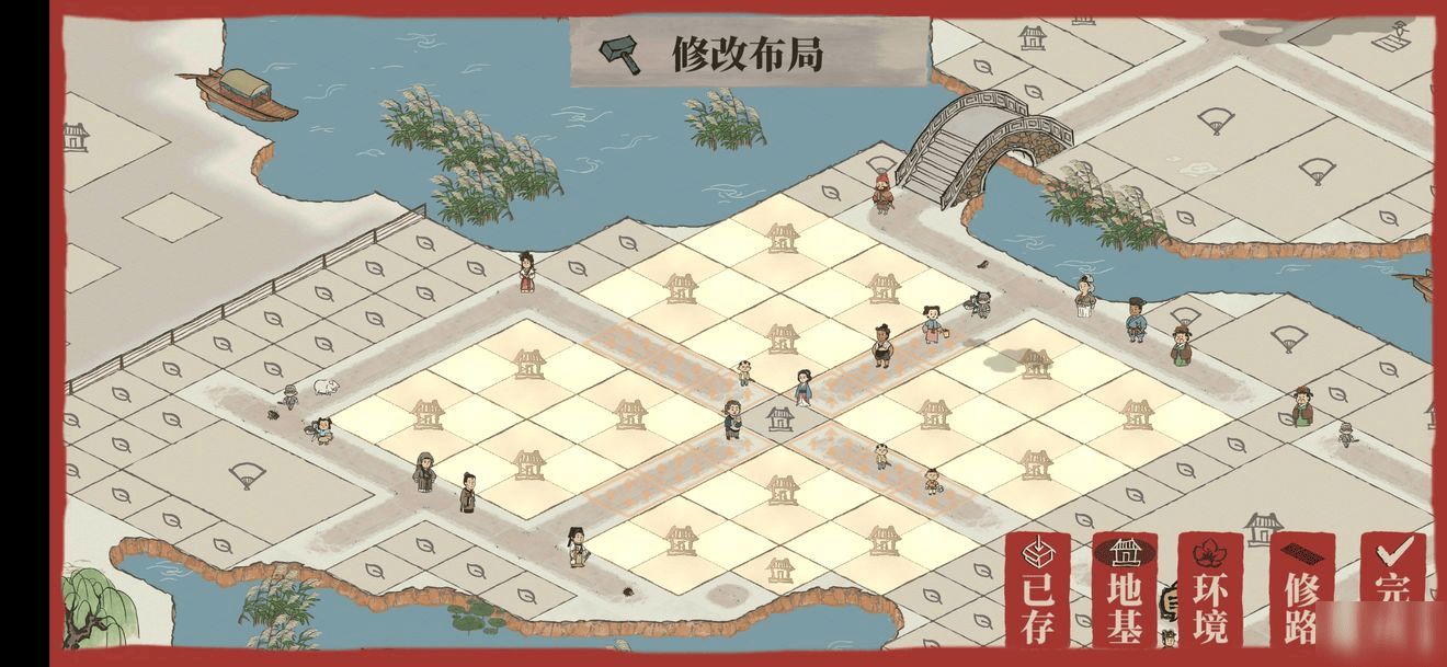 江南百景图完美布局插图 江南百景图完美布局插图