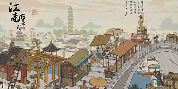 江南百景图阊门宝箱插图1 江南百景图阊门宝箱插图1