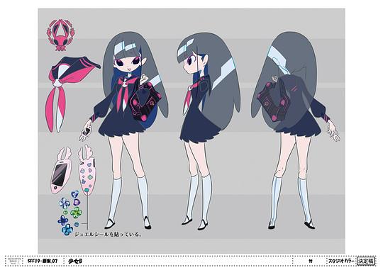 《少女前线索图计划》伊芙琳角色介绍插图 《少女前线索图计划》伊芙琳角色介绍插图