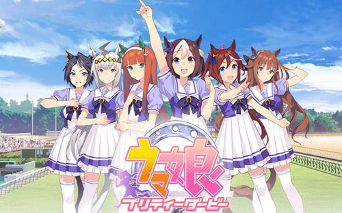 雪之美人:《赛马娘 Pretty Derby》中的“岩手淳朴少女”与速度型支援核心插图2 雪之美人:《赛马娘 Pretty Derby》中的“岩手淳朴少女”与速度型支援核心插图2