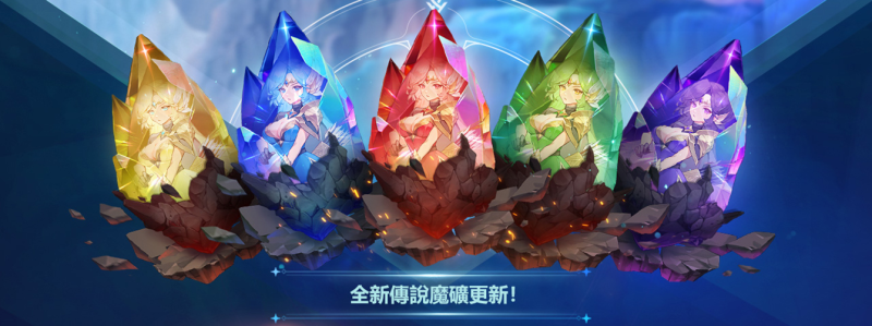 ​《魔灵召唤》困难试炼之塔100层男BOSS通关要点​-星界云手机攻略站