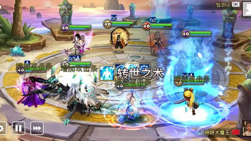 魔灵召唤:克罗尼柯战记黑暗寺院-星界云手机攻略站