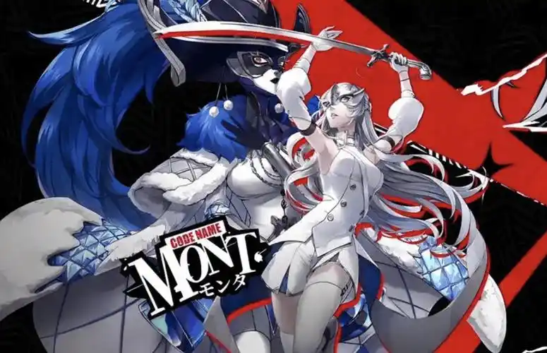 《女神异闻录:夜幕魅影》初始/公测节奏榜(2025年9月最新综合版)插图 《女神异闻录:夜幕魅影》初始/公测节奏榜(2025年9月最新综合版)插图