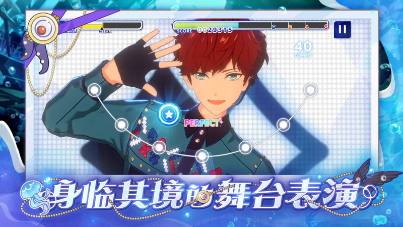 偶像梦幻祭2 MV模式进入路径及核心玩法-星界云手机攻略站