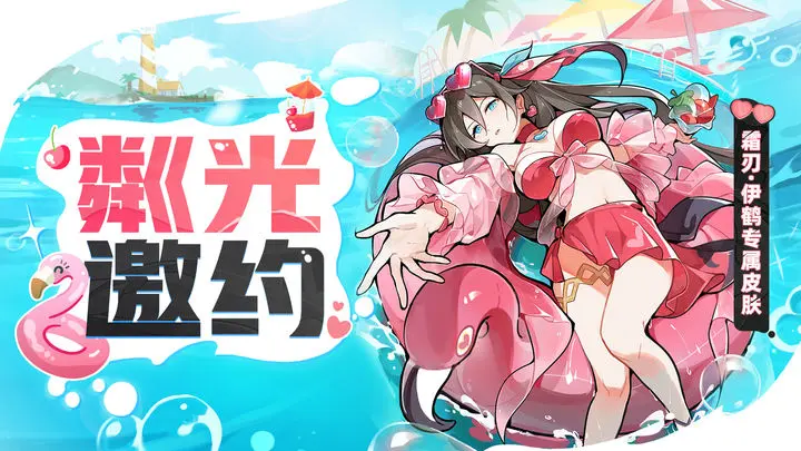 忍界探险之忍者选择指南插图 忍界探险之忍者选择指南插图