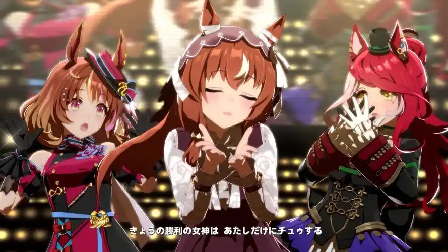 《赛马娘Pretty Derby》开服支援卡节奏榜(日服/台服综合)插图 《赛马娘Pretty Derby》开服支援卡节奏榜(日服/台服综合)插图