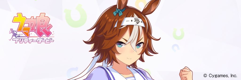青竹回忆:《赛马娘 Pretty Derby》中的热血风纪委员长插图 青竹回忆:《赛马娘 Pretty Derby》中的热血风纪委员长插图