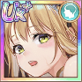 《少女回战》中的诸葛瑾(UR+)角色解析插图 《少女回战》中的诸葛瑾(UR+)角色解析插图