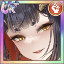 《少女回战》中的王莽(UR+)角色解析插图 《少女回战》中的王莽(UR+)角色解析插图