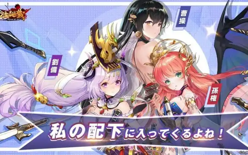 ​《少女回战》隐藏宝物全解析​-星界云手机攻略站
