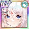 少女回战南华老仙（UR+）角色深度解析-星界云手机攻略站