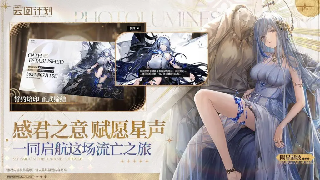《少女前线索图计划》全角色综合实用性分析插图 《少女前线索图计划》全角色综合实用性分析插图