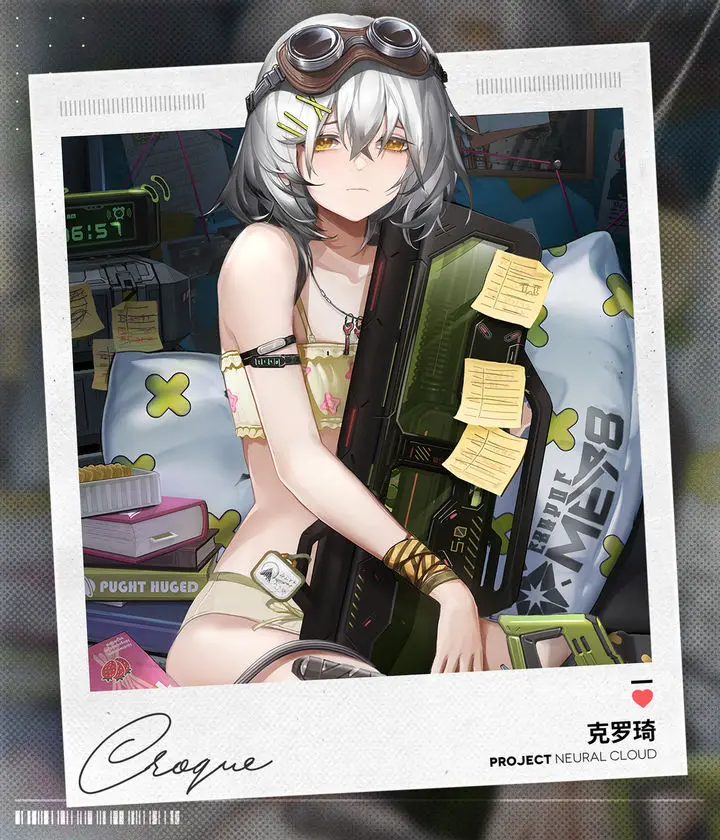 少女前线:云图计划卡关了怎么办?插图 少女前线:云图计划卡关了怎么办?插图