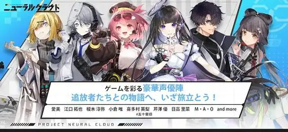《少女前线索云图计划》“超人权角色”解析插图 《少女前线索云图计划》“超人权角色”解析插图