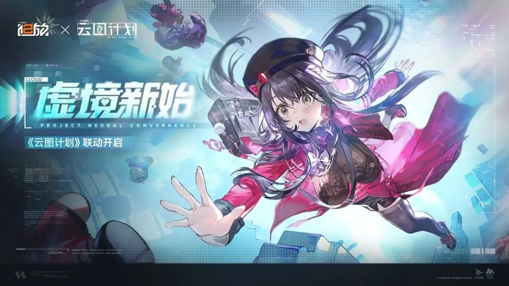 ​​《少女前线追放》全角色武器选择指南​-星界云手机攻略站