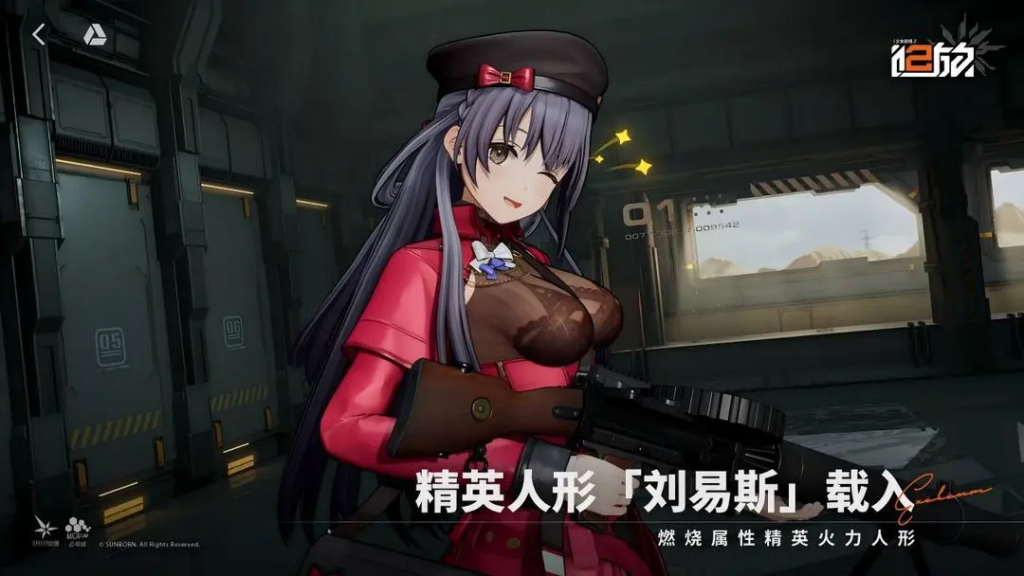 ​​《少女前线追放》PVP全角色应用指南​-星界云手机攻略站