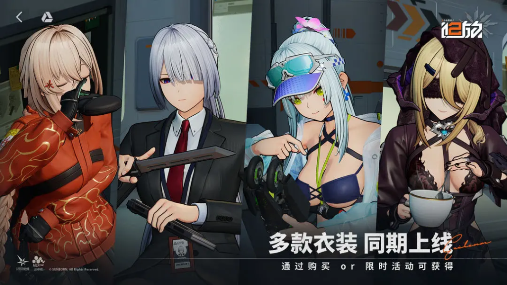 《少女前线追放》全角色评测与强度解析插图 《少女前线追放》全角色评测与强度解析插图
