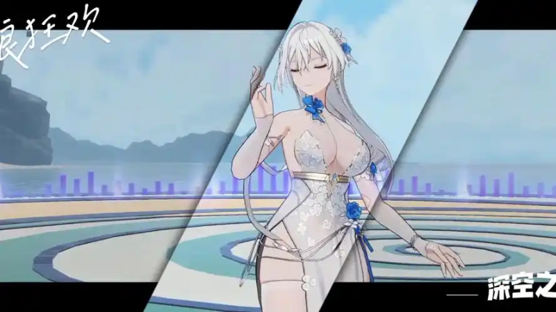 《深空之眼》(代号:弥弥尔)序章源世界概述-星界云手机攻略站