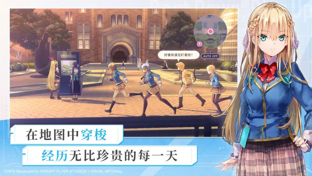 《炽焰天穹》全属性队伍角色核心解析总结插图 《炽焰天穹》全属性队伍角色核心解析总结插图