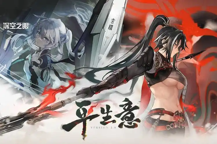 深空之眼(代号:弥弥尔)修正者攻略大全插图 深空之眼(代号:弥弥尔)修正者攻略大全插图
