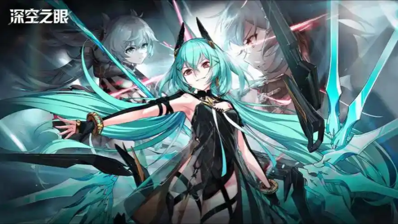 深空之眼（代号：弥弥尔）酬金委托-星界云手机攻略站