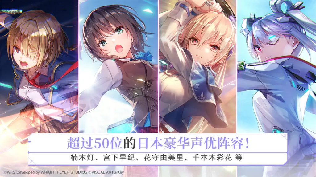 炽焰天穹国服自选 SS 卡攻略:开服选对卡,少走半年弯路插图 炽焰天穹国服自选 SS 卡攻略:开服选对卡,少走半年弯路插图