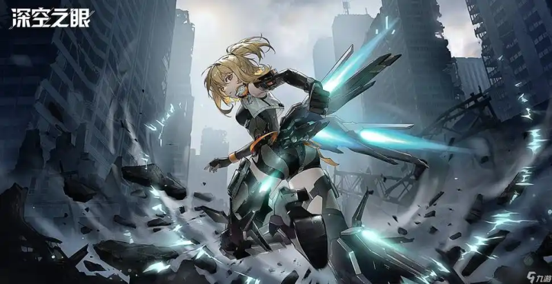 ​深空之眼零氪玩家推荐培养的3个角色​-星界云手机攻略站