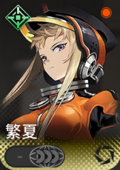 繁夏：《新月同行》中的“超管局协击输出”与“白雏鹰防线”核心​-星界云手机攻略站