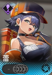 蕾：《新月同行》中的“青鸟物流快递员”与“输出支援型特工”​​-星界云手机攻略站