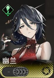 新月同行幽兰角色深度解析​-星界云手机攻略站