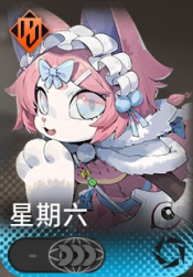 ​《新月同行》“星期六”角色解析​-星界云手机攻略站
