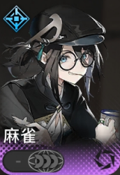 麻雀:《新月同行》四星新月阵营削弱型重装者插图 麻雀:《新月同行》四星新月阵营削弱型重装者插图