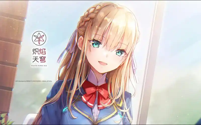 《炽焰天穹》黄金蝗虫(跳虫)α 击杀全攻略插图 《炽焰天穹》黄金蝗虫(跳虫)α 击杀全攻略插图