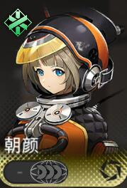 朝颜:新月同行中的“治愈型辅助核心”——治疗与防御增益的团队基石插图 朝颜:新月同行中的“治愈型辅助核心”——治疗与防御增益的团队基石插图